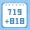 鷨׭̣719+818