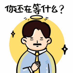 S.gif