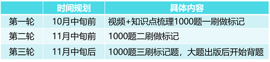  (1).png