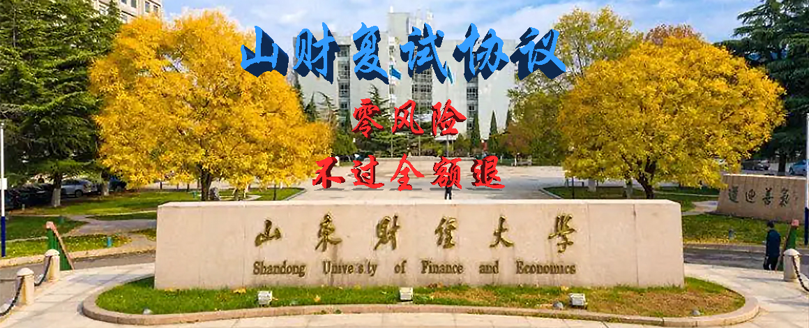 Э.jpg
