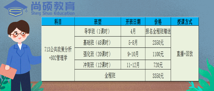 713802ͼ.png