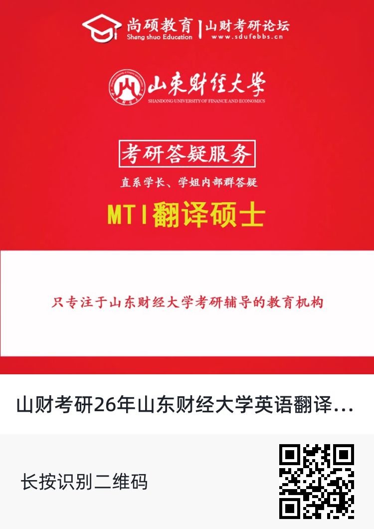 mti.jpg