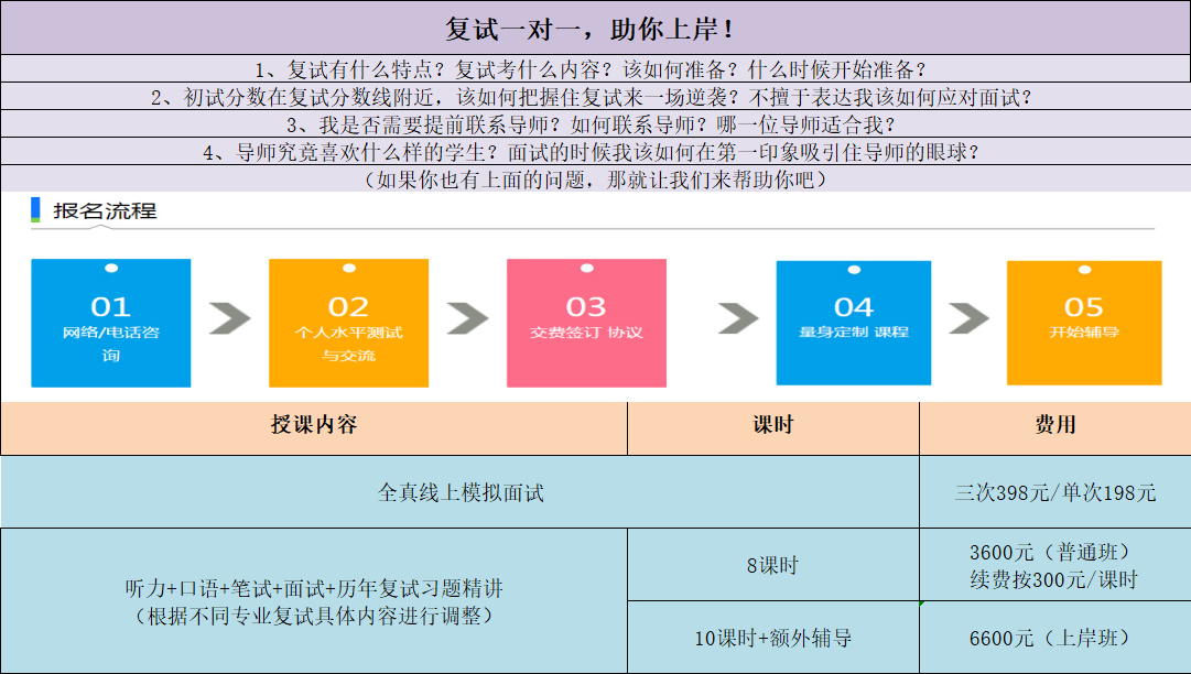 ����һ��һ (2).png